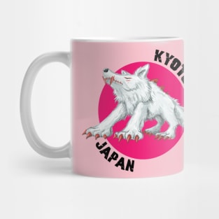 Guardian Wolf Mug